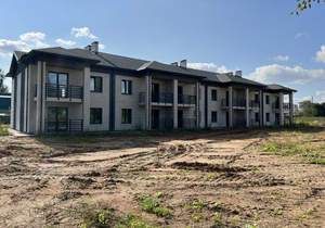 Дом 164м², 2-этажный, участок 3 сот.