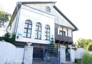 Дом 290м², 2-этажный, участок 11 сот.