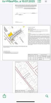 Дом 29м², 1-этажный, участок 8 сот.