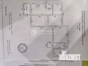 Дом 237м², 2-этажный, участок 11 сот.