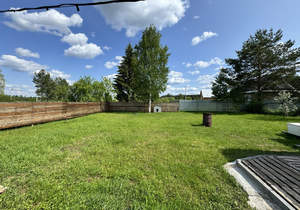 Дом 45м², 1-этажный, участок 7 сот.