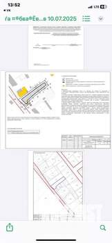 Дом 29м², 1-этажный, участок 8 сот.