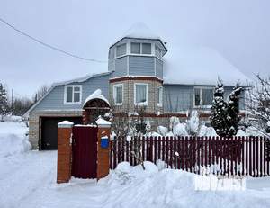 Дом 204м², 3-этажный, участок 12 сот.