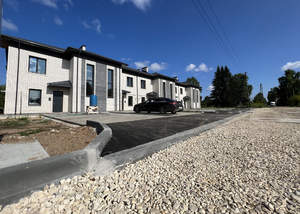 Дом 164м², 2-этажный, участок 3 сот.