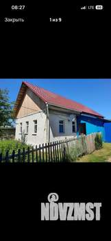 Дом 41м², 1-этажный, участок 12 сот.