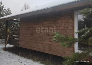 Дом 54м², 1-этажный, участок 12 сот.