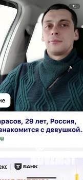 Дом 70м², 2-этажный, участок 8 сот.