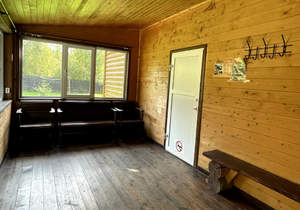 Дом 265м², 2-этажный, участок 20 сот.