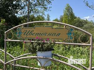 Коттедж 315м², 3-этажный, участок 6 сот.