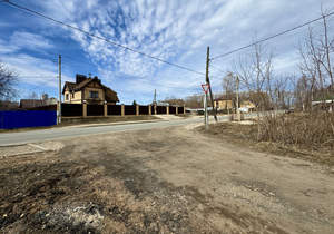 Дом 592м², 2-этажный, участок 15 сот.