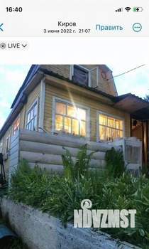 Дом 50м², 2-этажный, участок 5 сот.