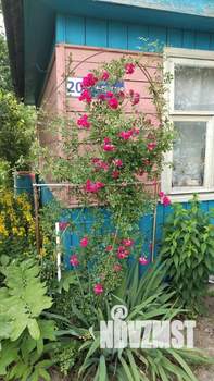 Дом 20м², 2-этажный, участок 6 сот.