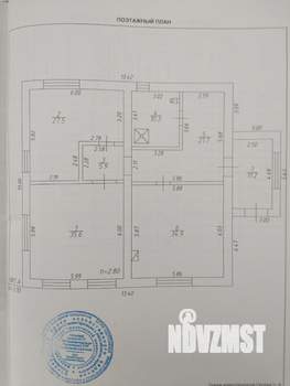 Дом 290м², 2-этажный, участок 15 сот.