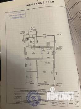 Дом 70м², 1-этажный, участок 6 сот.  