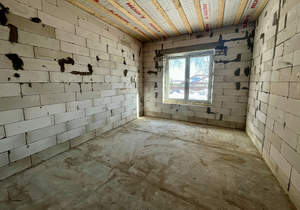 Дом 153м&sup2;, 1-этажный, участок 12 сот.  