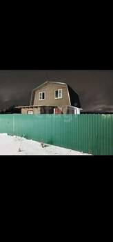 Дом 99м&sup2;, 2-этажный, участок 13 сот.  