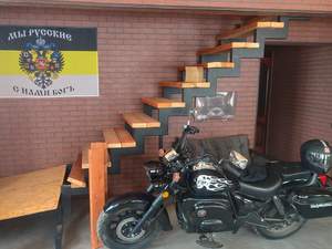 Дом 212м&sup2;, 2-этажный, участок 12 сот.  