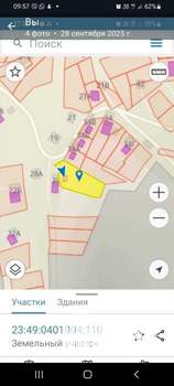 Дом 29м&sup2;, 2-этажный, участок 16 сот.  