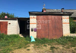 Дом 61м&sup2;, 1-этажный, участок 7 сот.  