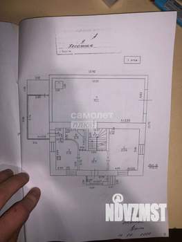 Коттедж 394м², 2-этажный, участок 10 сот.  