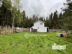 Дом 66м&sup2;, 2-этажный, участок 20 сот.  