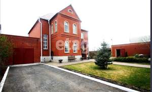 Дом 296м&sup2;, 2-этажный, участок 15 сот.  