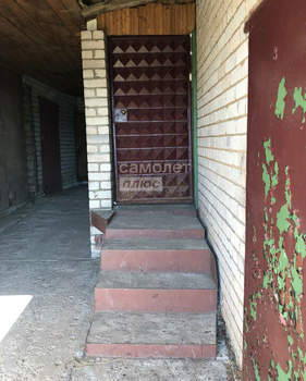 Дом 61м&sup2;, 1-этажный, участок 7 сот.  