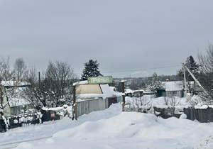 Дом 25м&sup2;, 1-этажный, участок 6 сот.  