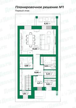 Таунхаус 150м², 2-этажный, участок 3 сот.  