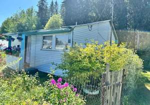 Дом 20м², 2-этажный, участок 6 сот.  