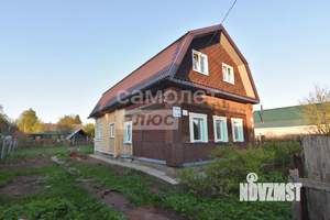 Дом 46м², 2-этажный, участок 5 сот.  