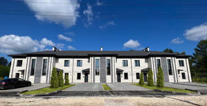 Дом 164м², 2-этажный, участок 3 сот.  