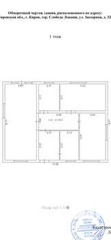 Дом 101м&sup2;, 1-этажный, участок 12 сот.  