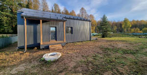 Дом 111м&sup2;, 2-этажный, участок 17 сот.  