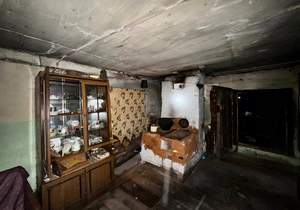 Дом 43м², 1-этажный, участок 35 сот.  