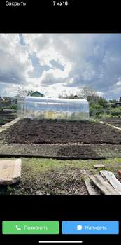 Дом 24м², 2-этажный, участок 5 сот.  