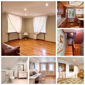 Дом 546м&sup2;, 3-этажный, участок 3 сот.  