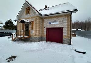 Дом 148м&sup2;, 2-этажный, участок 12 сот.  