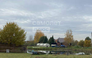 Дом 52м&sup2;, 1-этажный, участок 11 сот.  