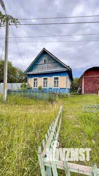 Дом 53м², 1-этажный, участок 15 сот.  