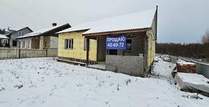 Дом 103м&sup2;, 2-этажный, участок 6 сот.  