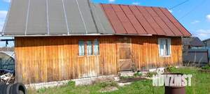 Дом 24м&sup2;, 1-этажный, участок 5 сот.  