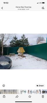 Дом 28м&sup2;, 2-этажный, участок 8 сот.  