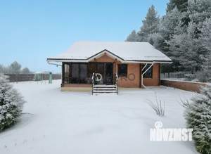 Дом 205м&sup2;, 2-этажный, участок 15 сот.  