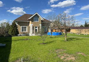 Дом 219м², 2-этажный, участок 16 сот.  