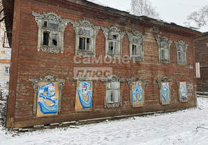 Дом 260м², 2-этажный, участок 4 сот.  