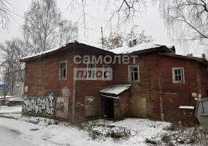 Дом 260м², 2-этажный, участок 4 сот.  