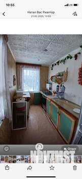 Дом 28м&sup2;, 2-этажный, участок 8 сот.  