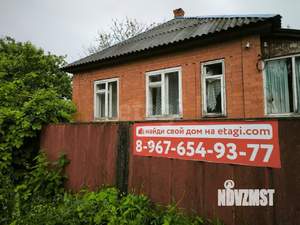 Дом 32м², 1-этажный, участок 63 сот.  