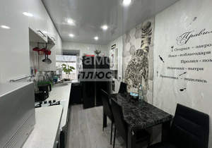 Дом 60м&sup2;, 1-этажный, участок 7 сот.  